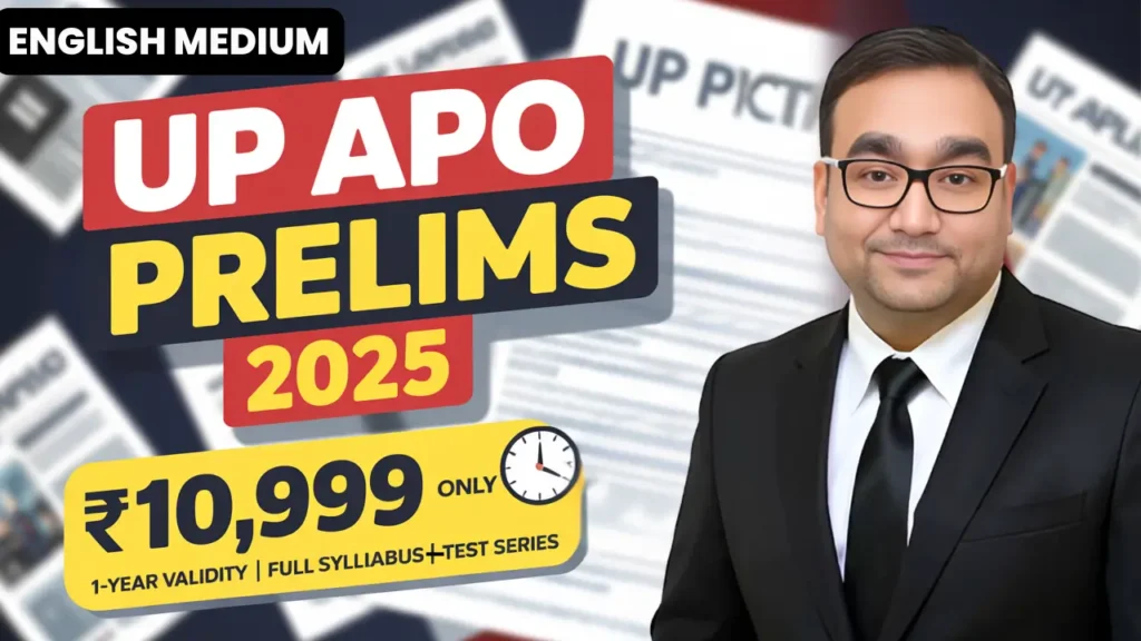 UP APO Prelims Power Pack